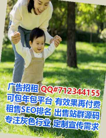 安定捐卵财务咨询经营部